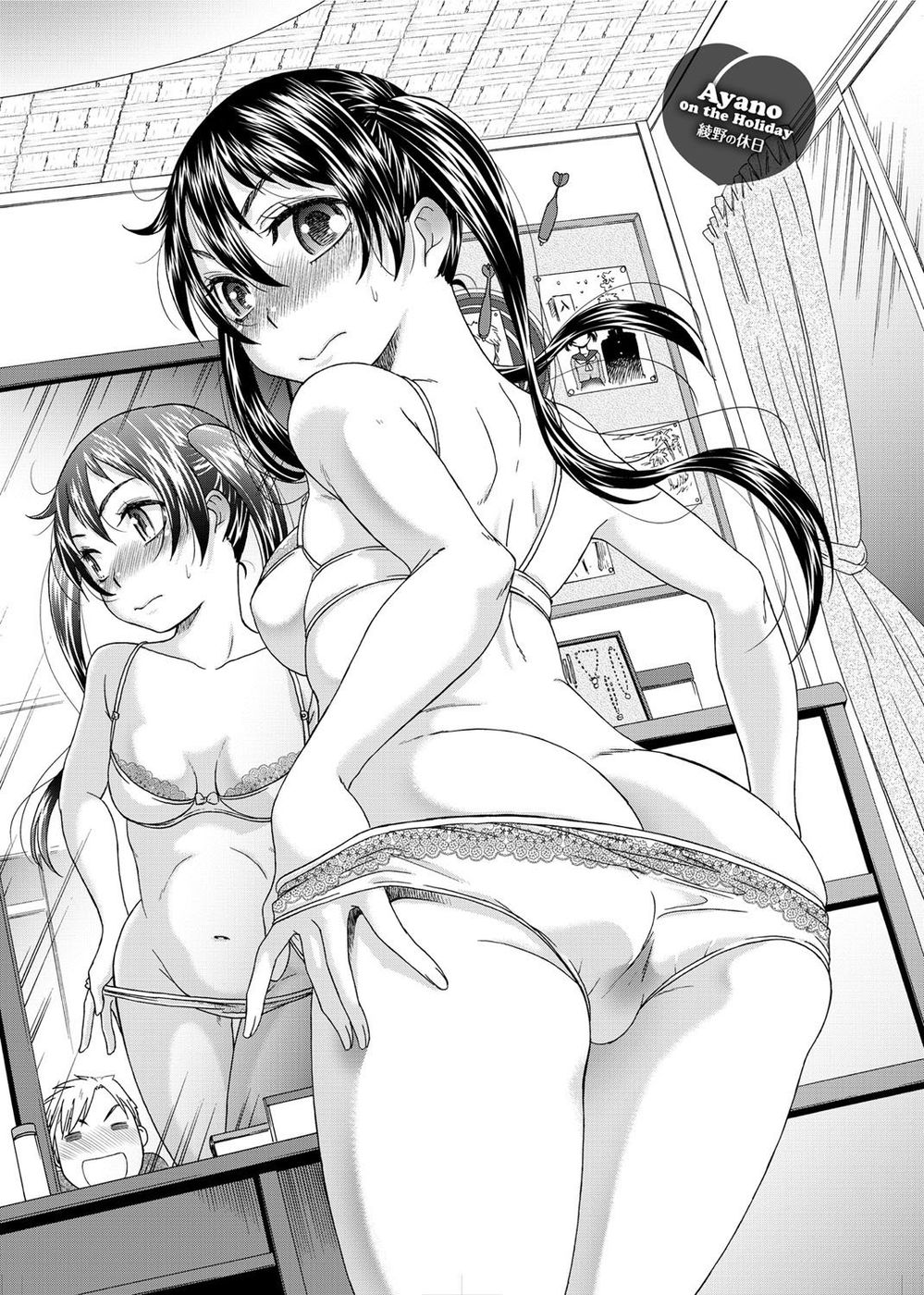 Hentai Manga Comic-Momoiro Nurse-Chapter 10 - The fujimura hospital's thorough examinations-23